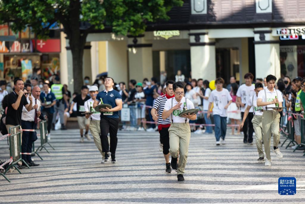 澳金国际平台简介